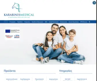 Karabinismedical.com(Karabinis Medical) Screenshot