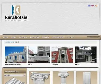 Karabotsis.com(Διακοσμητικά εξωτερικού και εσωτερικού χώρου) Screenshot