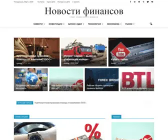 Karaboz.ru(Новости) Screenshot