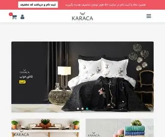Karaca-Iran.com(کاراجا) Screenshot
