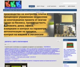 Karadev.net(НАЧАЛО) Screenshot
