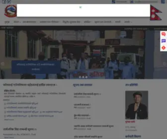 Karaiyamaimun.gov.np(करैयामाई गाउँपालिका) Screenshot