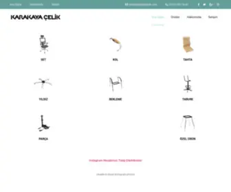 Karakayacelik.com(Karakaya Çelik) Screenshot