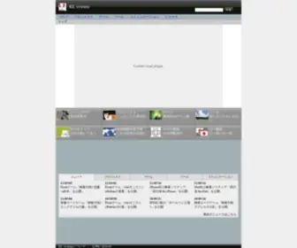 Karakusa-Lab.com(ゲーム) Screenshot