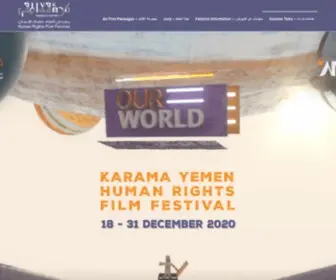 Karamayemen.com(Karama Yemen Human Rights Film Festival) Screenshot