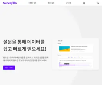 Karameeee.dev(Karameeee) Screenshot