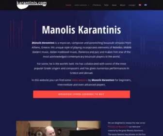 Karantinis.com(Manolis Karantinis) Screenshot