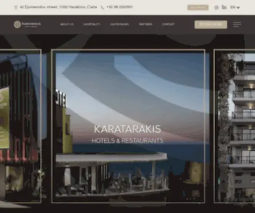 Karatarakisgroup.com(KARATARAKIS Hotels & Restaurants) Screenshot