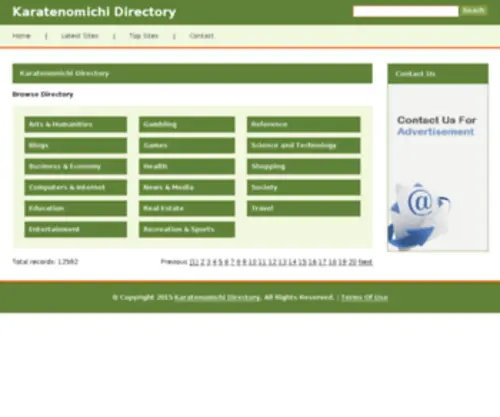 Karatenomichi.org(Karatenomichi Directory) Screenshot