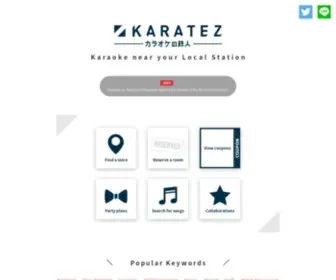 Karatetsu.com(二次会・パーティー・オフ会は Wi) Screenshot