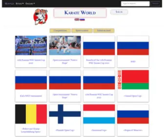 Karateworld.info(Karate World) Screenshot