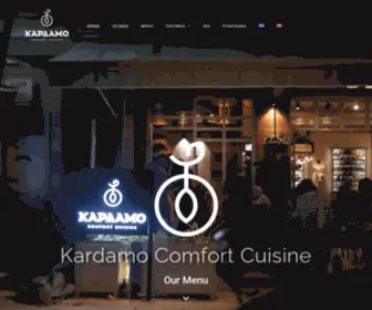 Kardamo.gr(Kardamo Comfort Cuisine) Screenshot