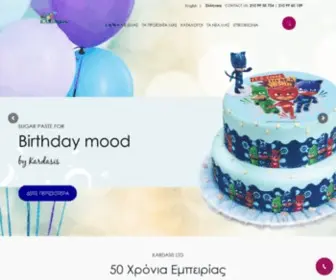 Kardasis.com(Διακοσμητικά Προϊόντα Ζαχαροπλαστικής) Screenshot