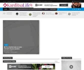 Karditsalife.gr(Herald Home) Screenshot