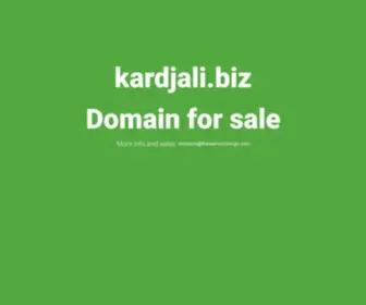 Kardjali.biz(Domain) Screenshot