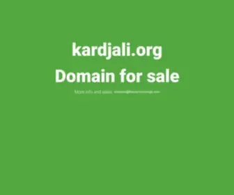 Kardjali.org(Domain) Screenshot