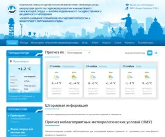 Kareliameteo.ru(Карельский) Screenshot