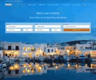Karent.gr(Rent a car in Paros island) Screenshot