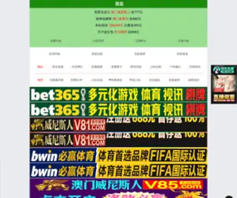 Karezmi.com(网恋被骗八百多万) Screenshot