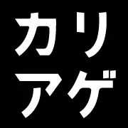 Kariage-Keikyu.com Logo