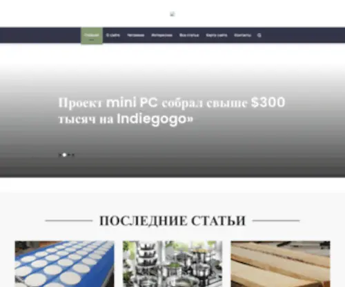 Kariglazka.ru(Главная12) Screenshot