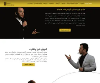Karimishad.com(Karimishad) Screenshot