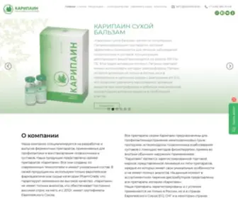 Karipain.ru(Карипаин) Screenshot