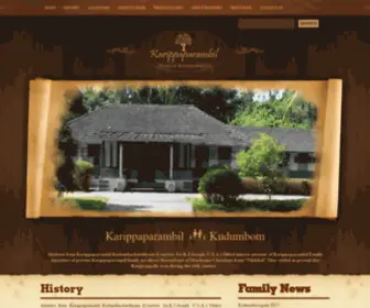 Karippaparampil.com(Karippaparambil Kudumbom) Screenshot