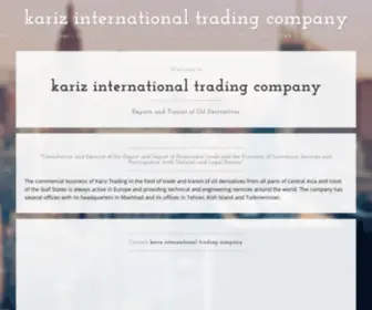 Kariz.biz(Kariz International Co) Screenshot