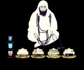 Karkariya.com(موقع) Screenshot