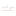 Karlatypes.com Favicon