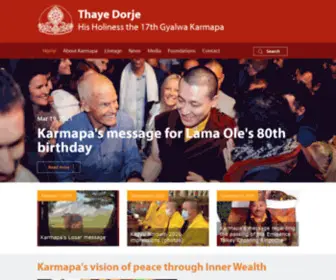 Karmapa.org(The 17th Karmapa Thaye Dorje) Screenshot