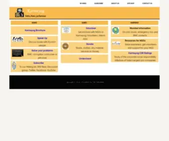 Karmayog.org(Kaho, Karo, ya Karwao) Screenshot