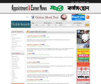Karmosangsthan.com(Karmasangssthan) Screenshot
