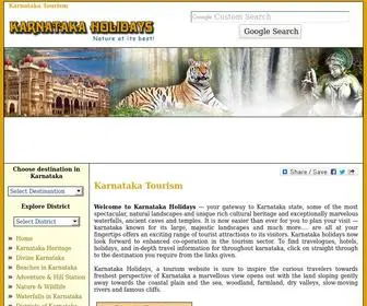 Karnatakaholidays.com(Karnataka Tourism) Screenshot