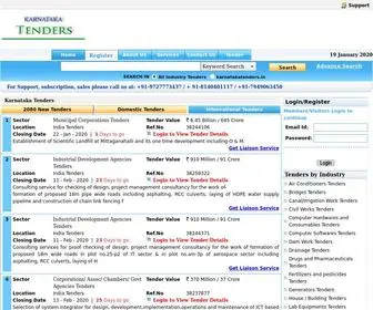 Karnatakatenders.in(Government Of Karnataka Tenders And News) Screenshot