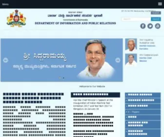 Karnatakavarthe.org(Official Website of Department of Information) Screenshot