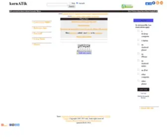 Karnatik.com(Carnatic music) Screenshot