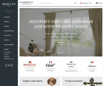 Karniz-MF.ru(Купить) Screenshot