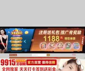 Karont3Club.com(免费阿v网站在线观看g) Screenshot