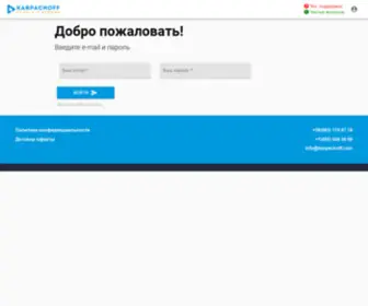 Karpachoff.academy(Доступні курси) Screenshot