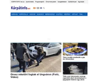 Karpatinfo.net(Kárpátalja hírek) Screenshot