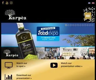 Karpea.gr(Greek olive oil) Screenshot