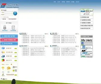 Kar.re.kr(한국심사자격인증원) Screenshot