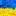 Karta-Ukraine.com.ua Favicon