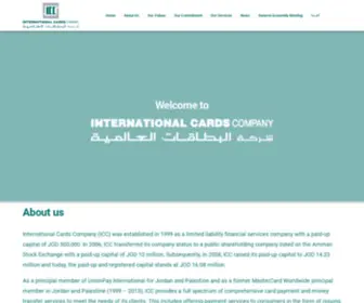 Kartee.com.jo(International Cards Company) Screenshot