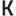Karten.nl Favicon