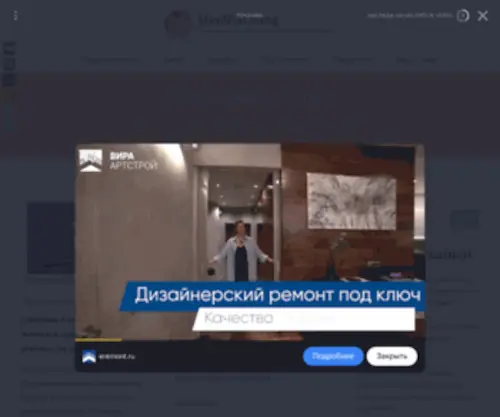Karting-RM.ru(Karting RM) Screenshot