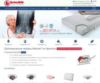 Kartka.com.ua(КОРИСНА КАРТКА) Screenshot