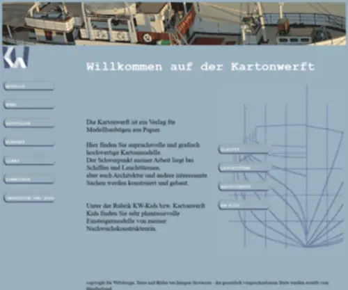Kartonwerft.de(Kartonwerft) Screenshot